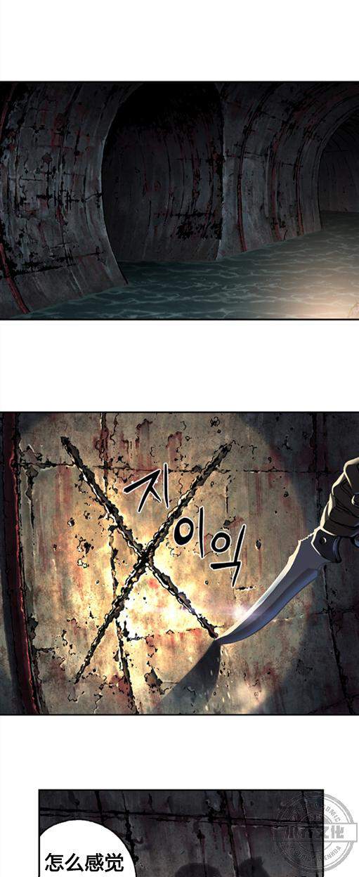 第96章 原住民-0