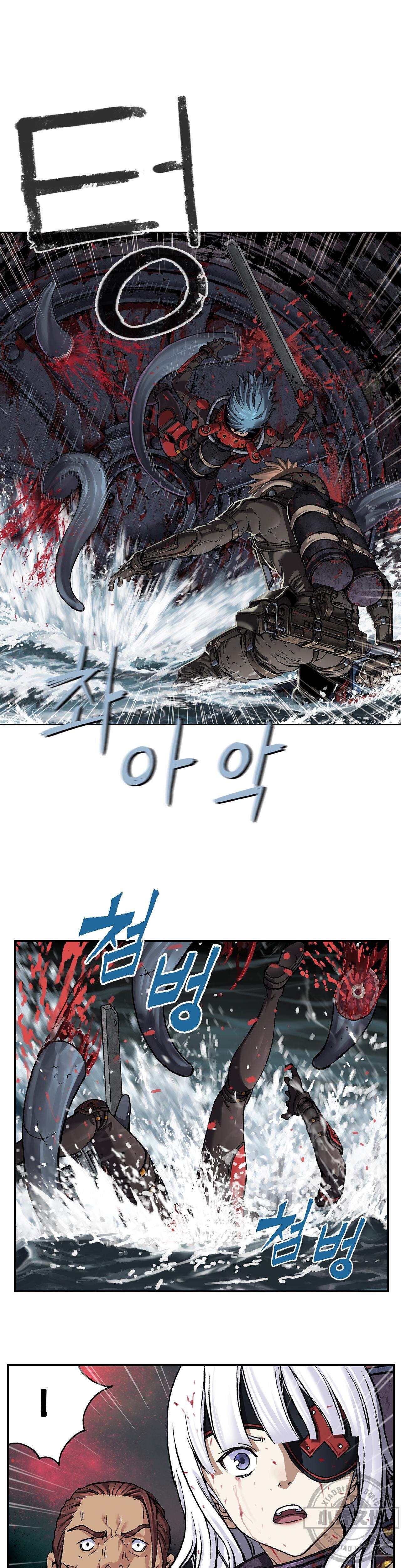 第96章 原住民-24