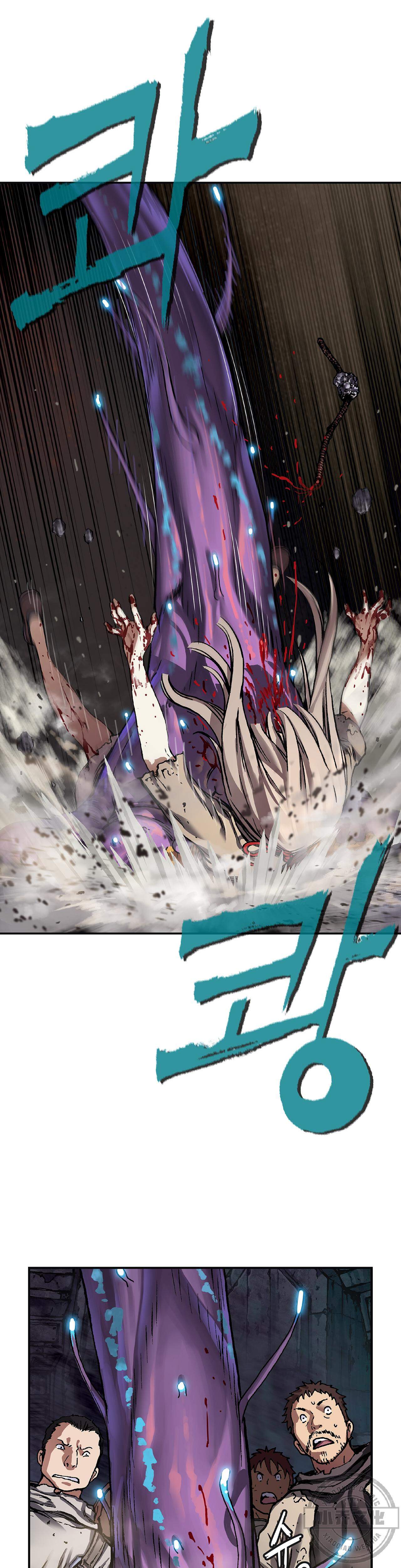 第97章 丽塔遇袭-17