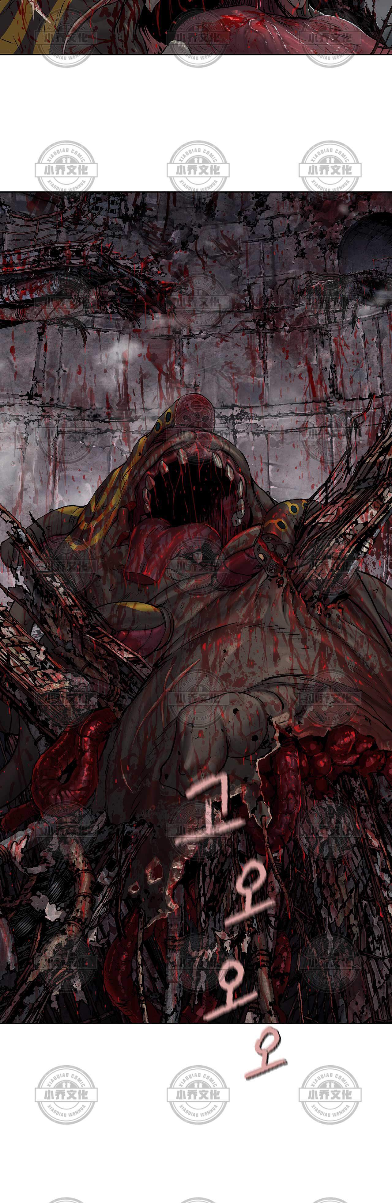 第103章 被感染的人-2