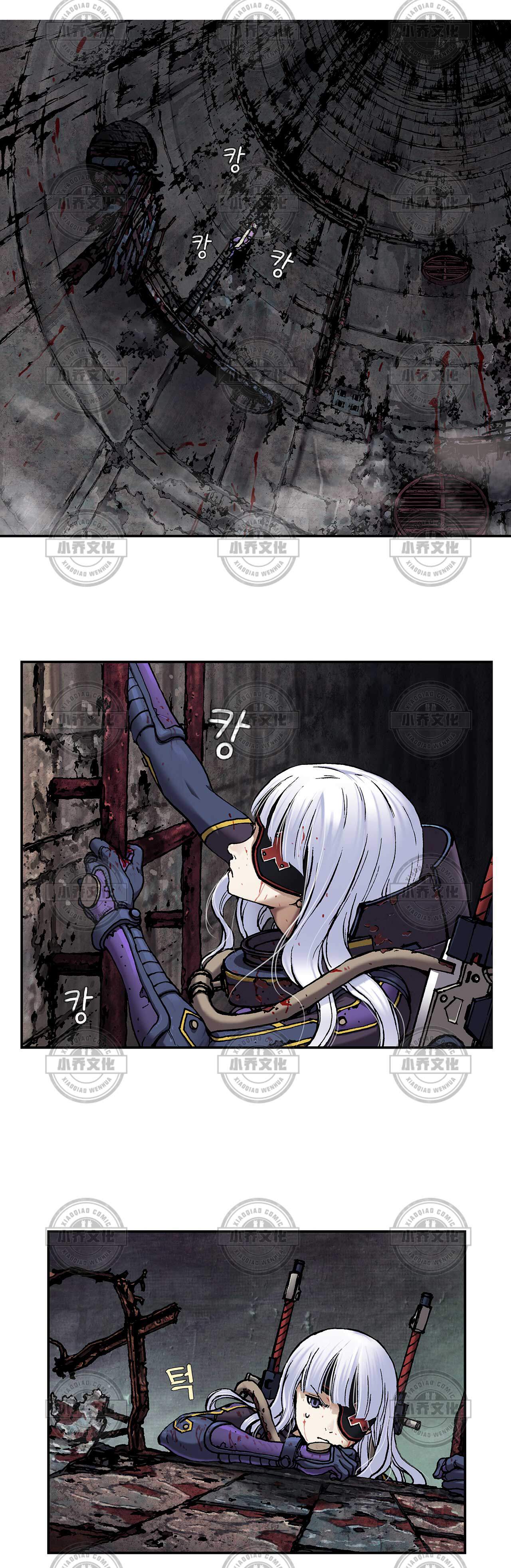 第103章 被感染的人-3