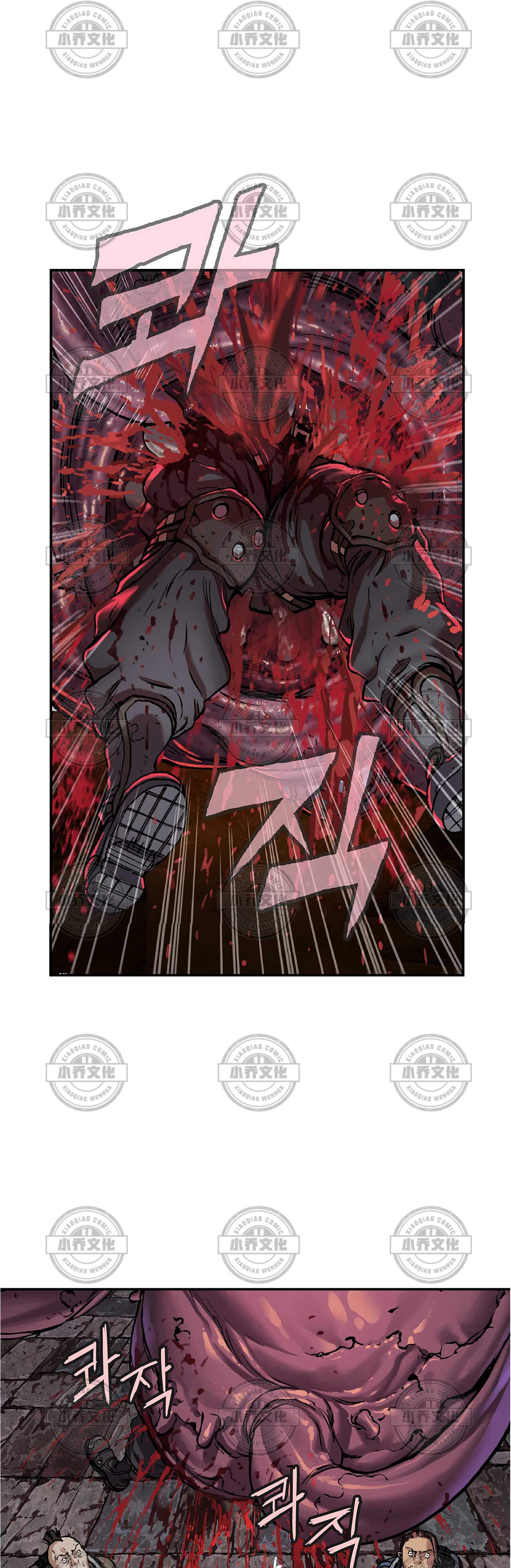 第103章 被感染的人-12