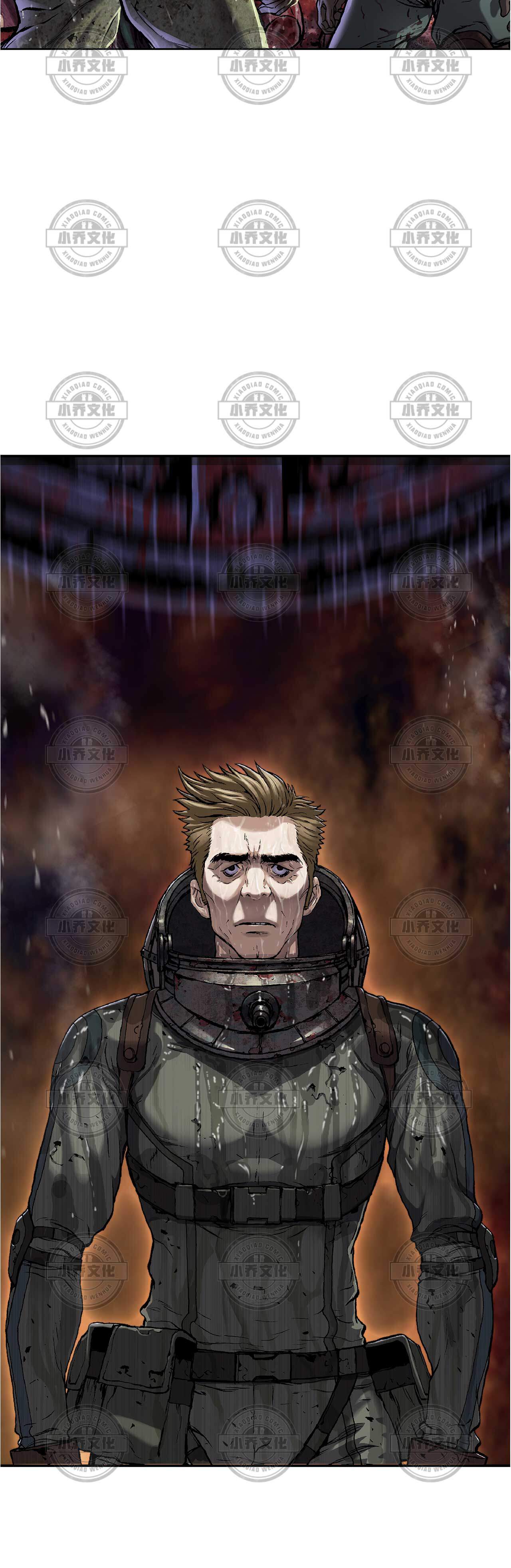 第103章 被感染的人-20