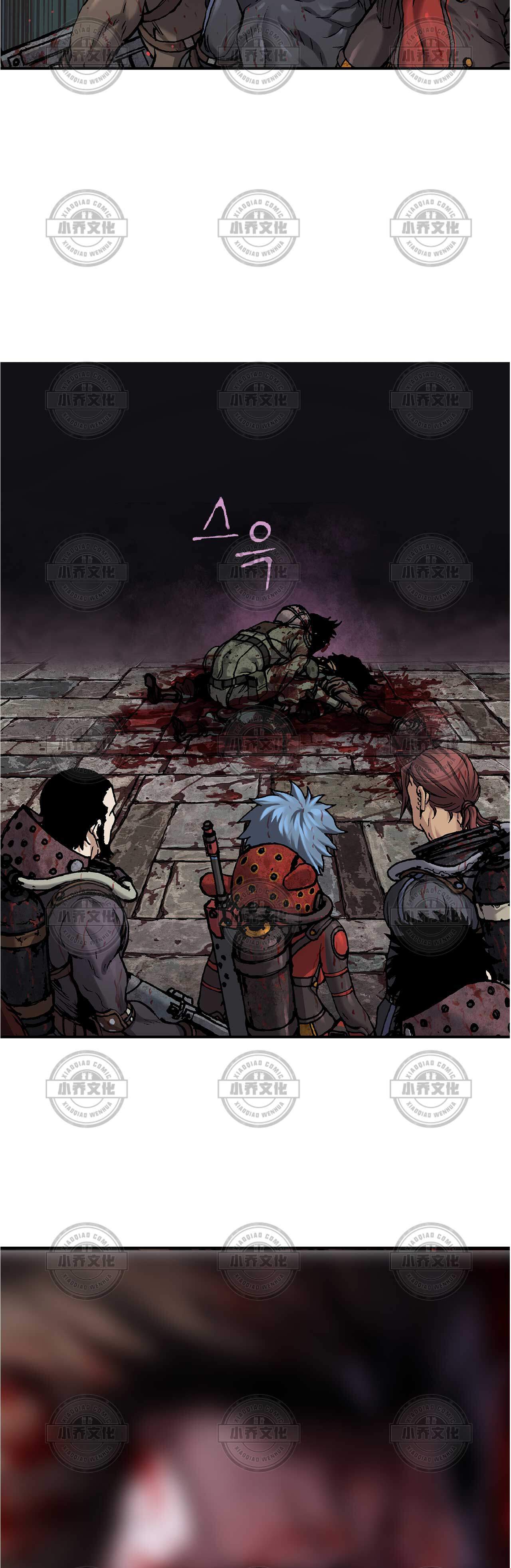 第103章 被感染的人-30