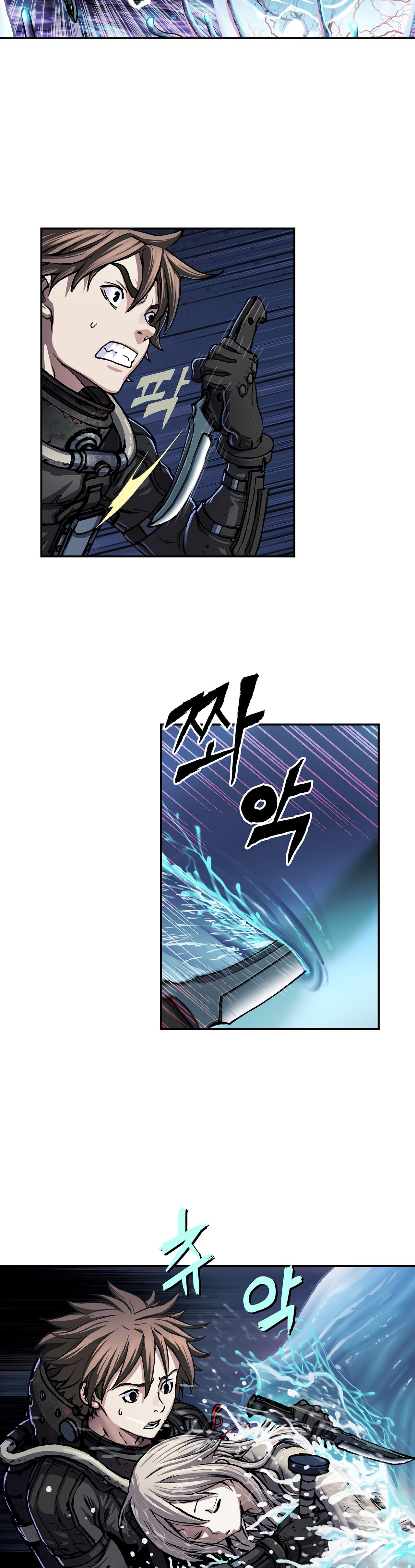第107章 愤怒-3