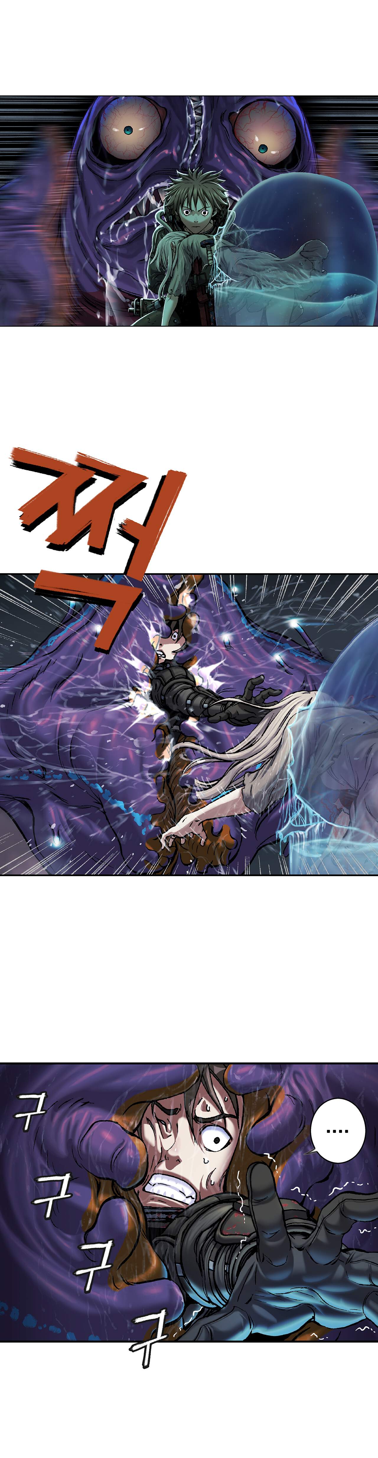 第107章 愤怒-5