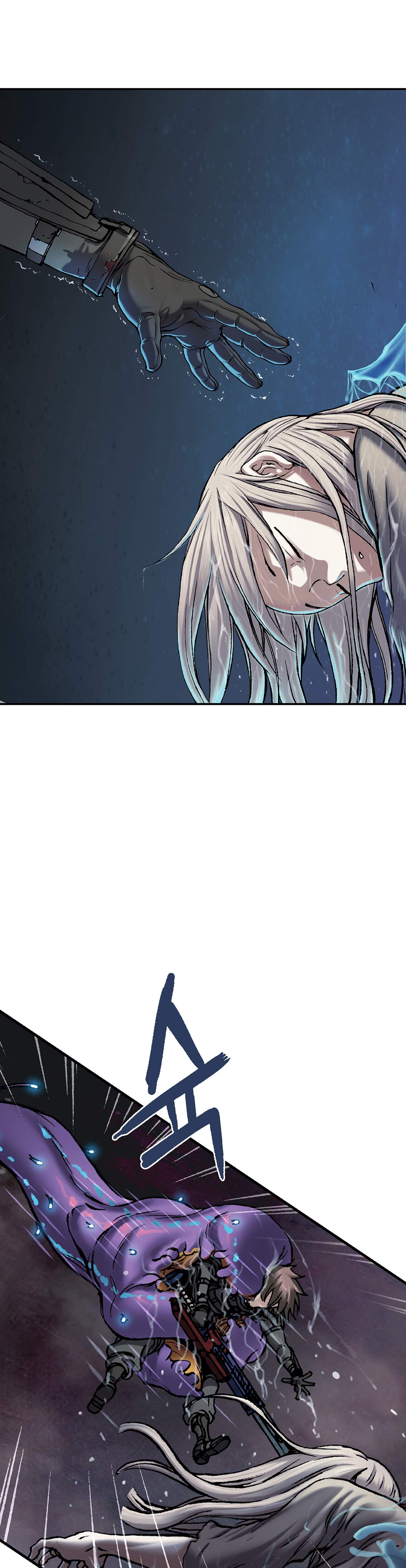 第107章 愤怒-6