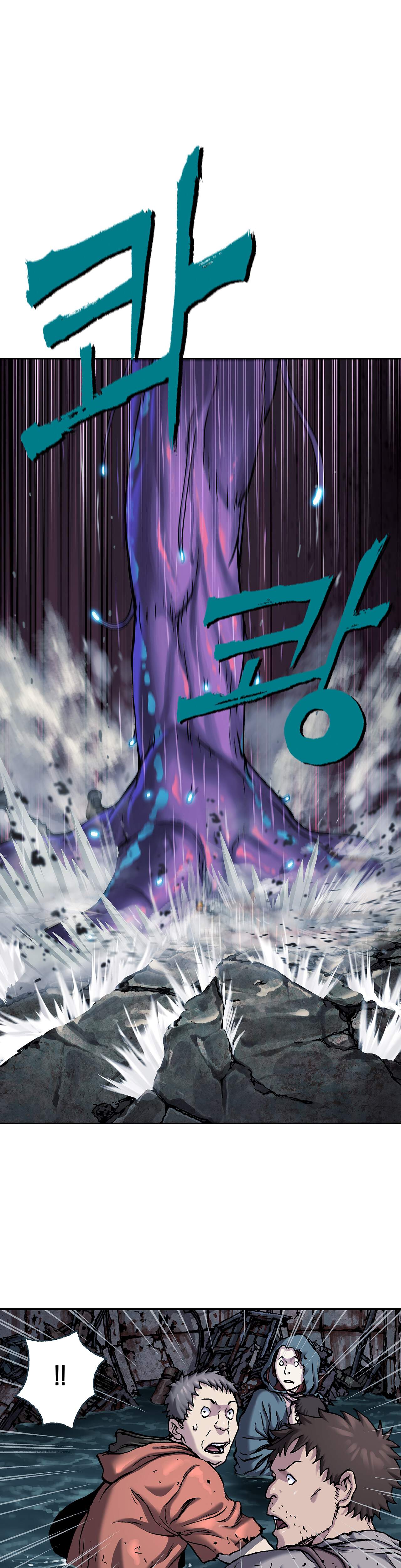 第107章 愤怒-8