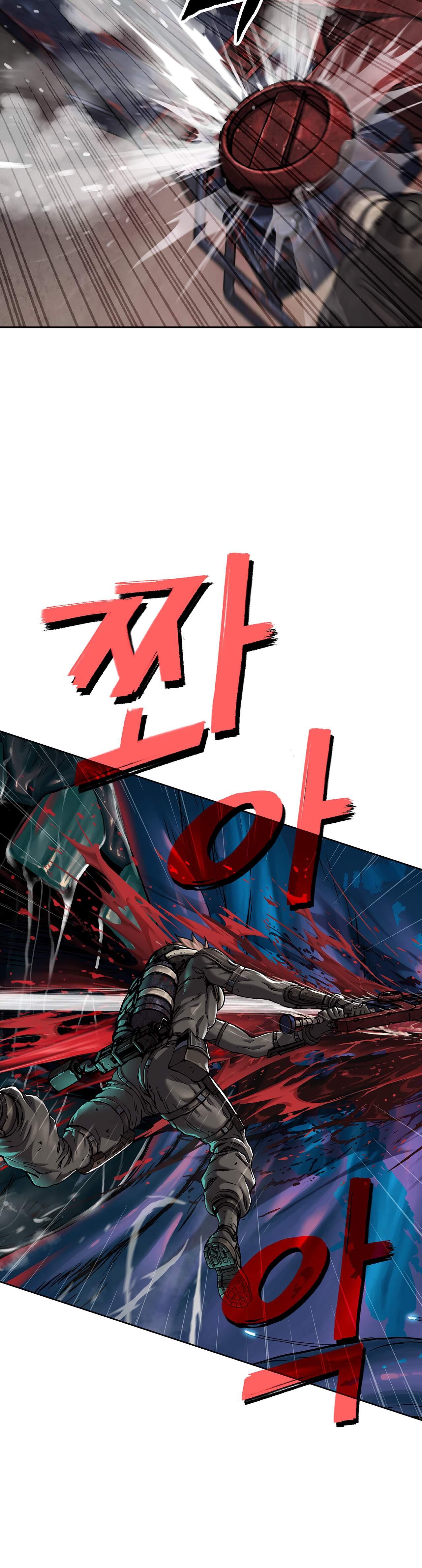 第107章 愤怒-19