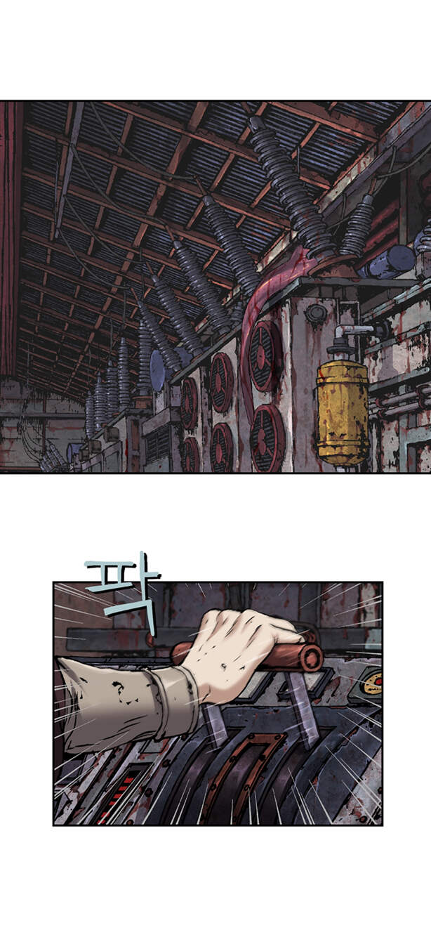 第108章 不在恐惧-0