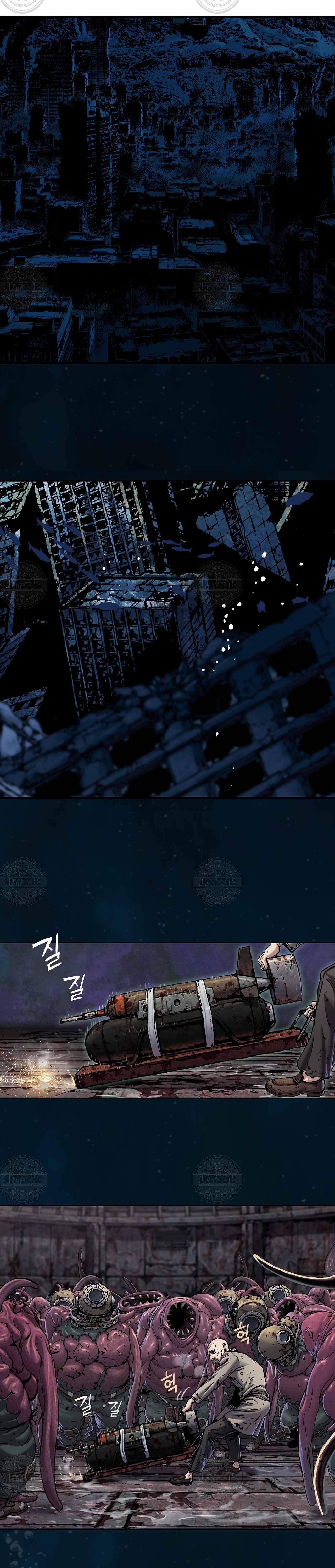 第111章 希望与灾害-0