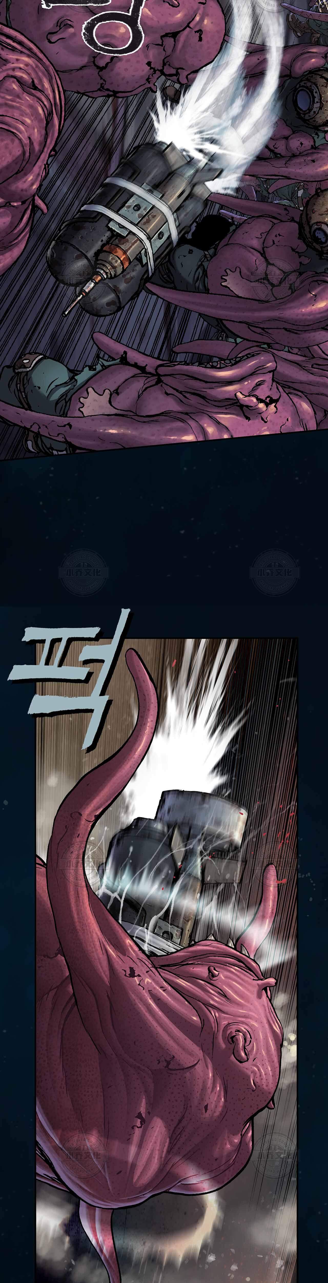 第111章 希望与灾害-5