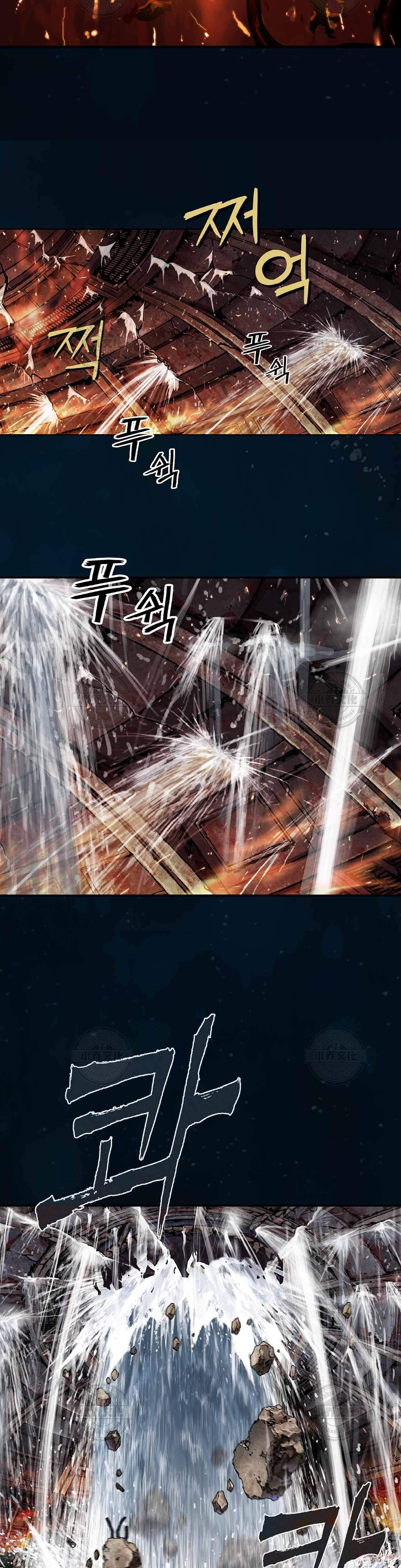 第111章 希望与灾害-8