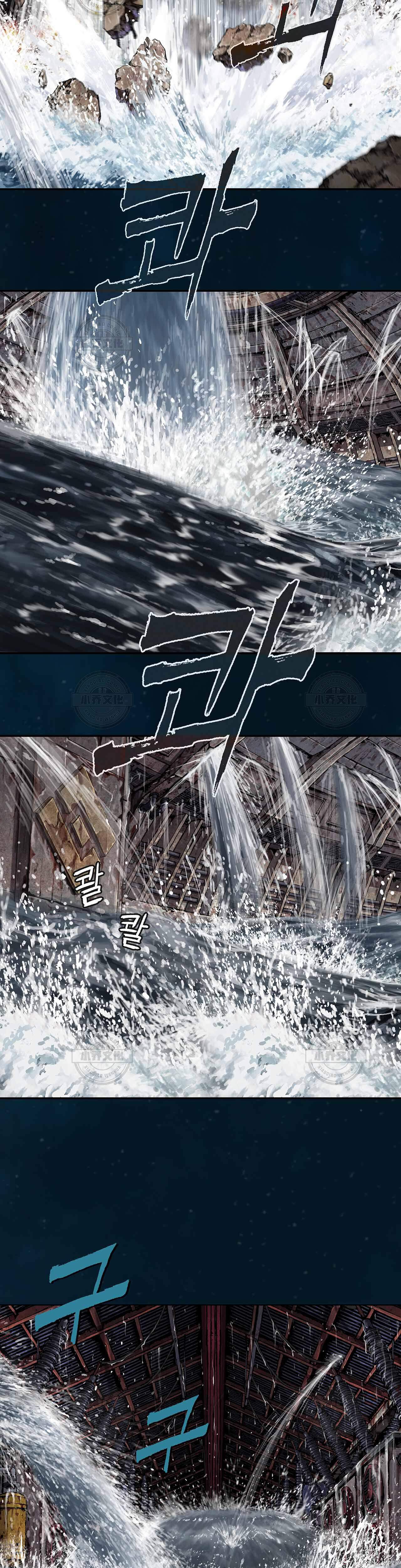 第111章 希望与灾害-9