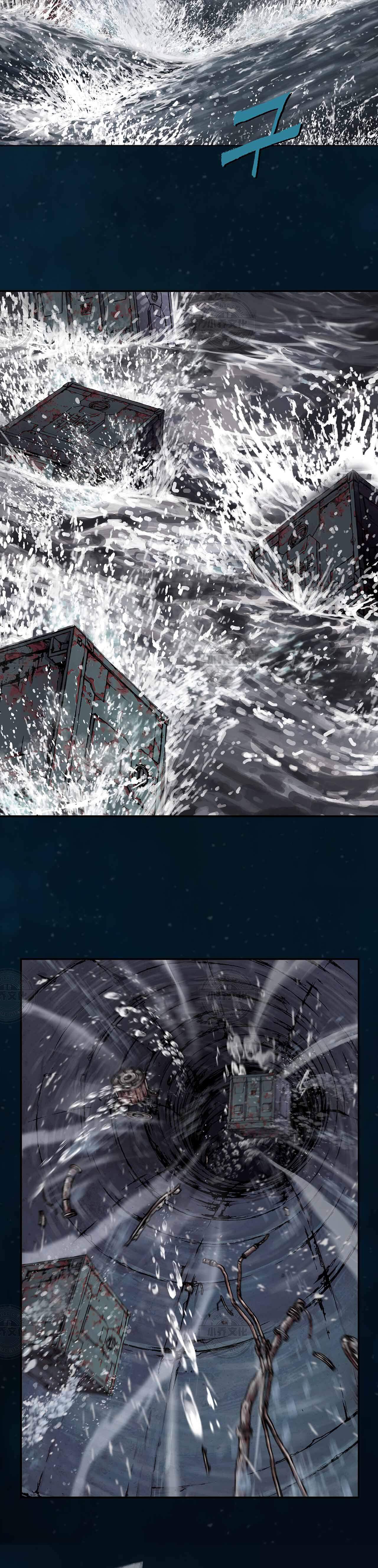 第111章 希望与灾害-10