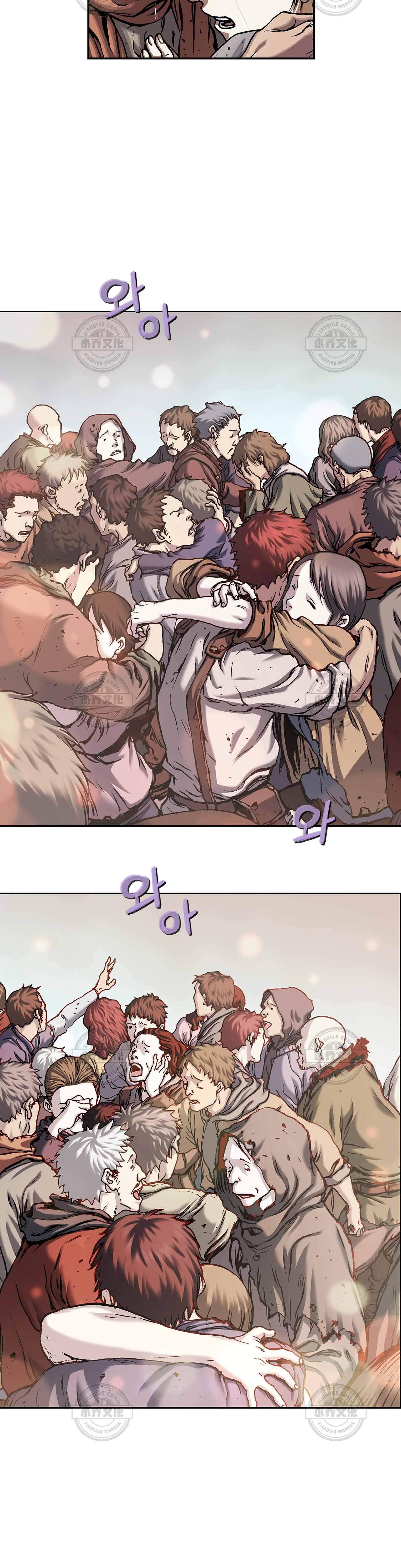 第111章 希望与灾害-17