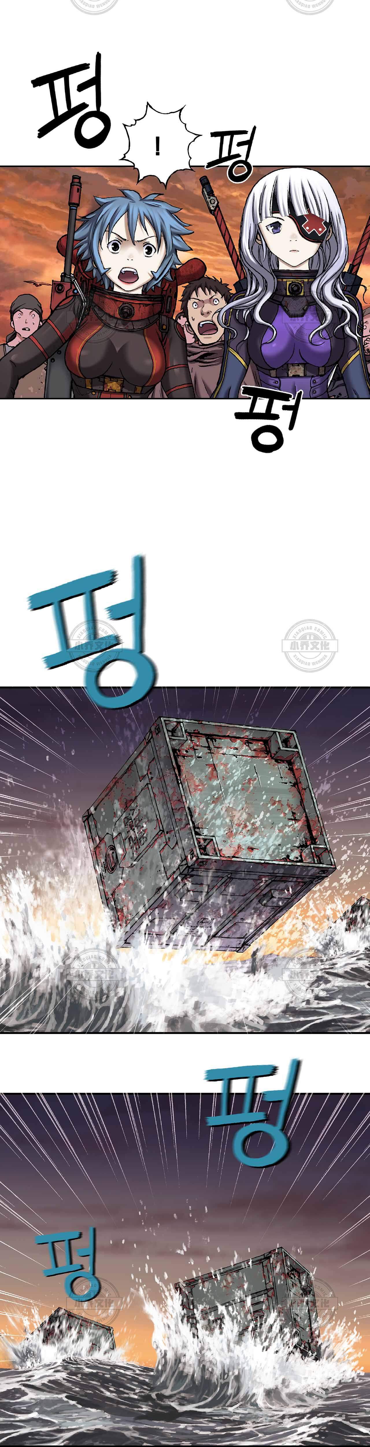 第111章 希望与灾害-23