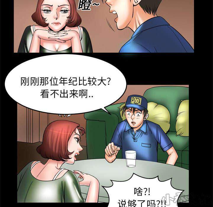 第8章 计划-13