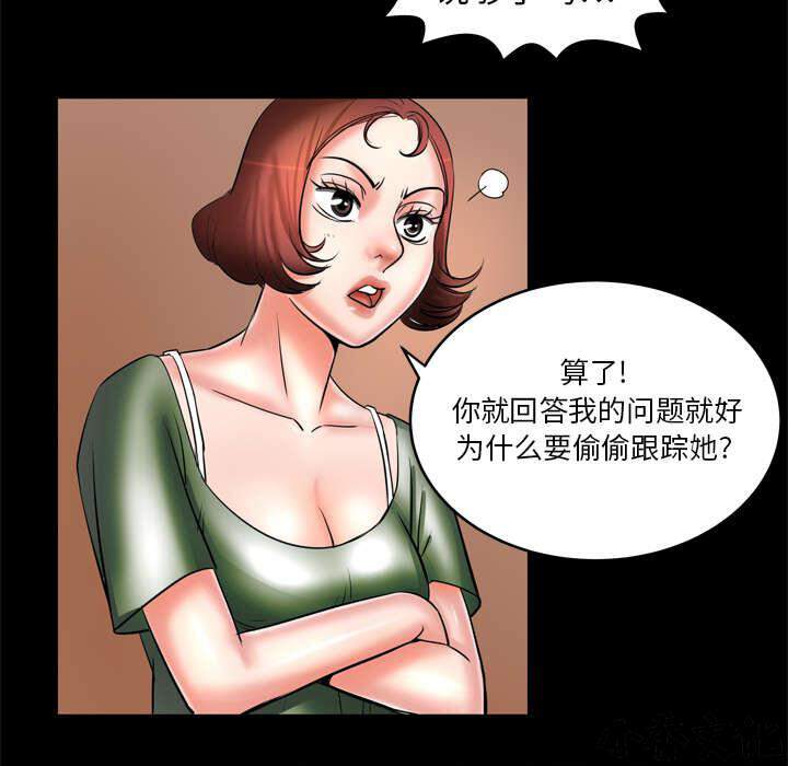 第8章 计划-14