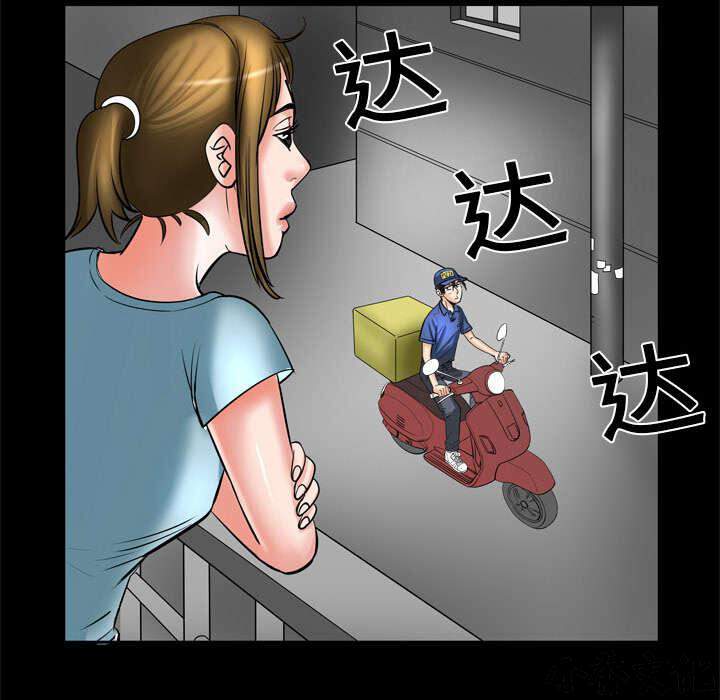 第8章 计划-17