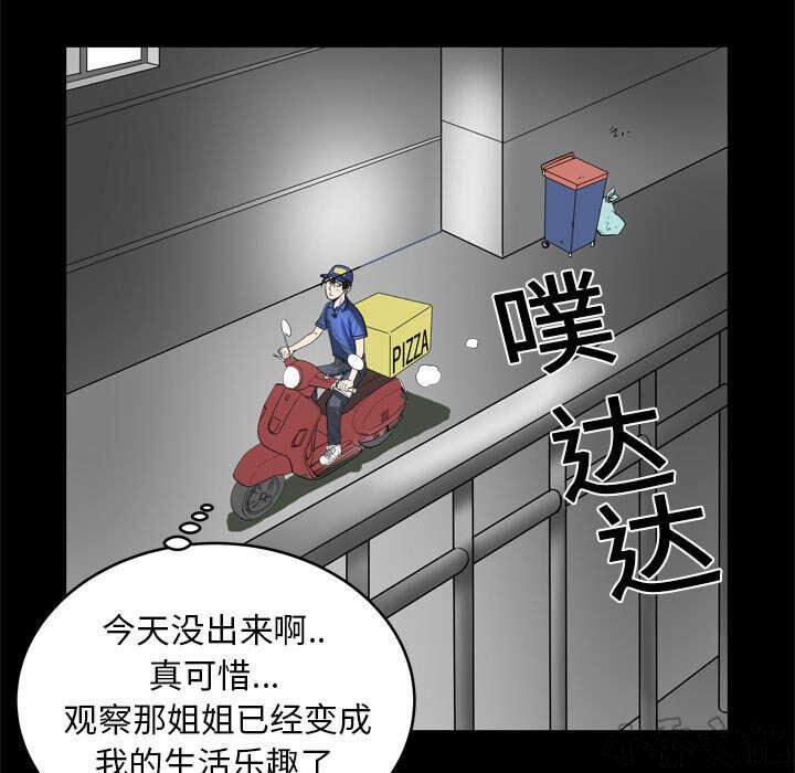 第8章 计划-19