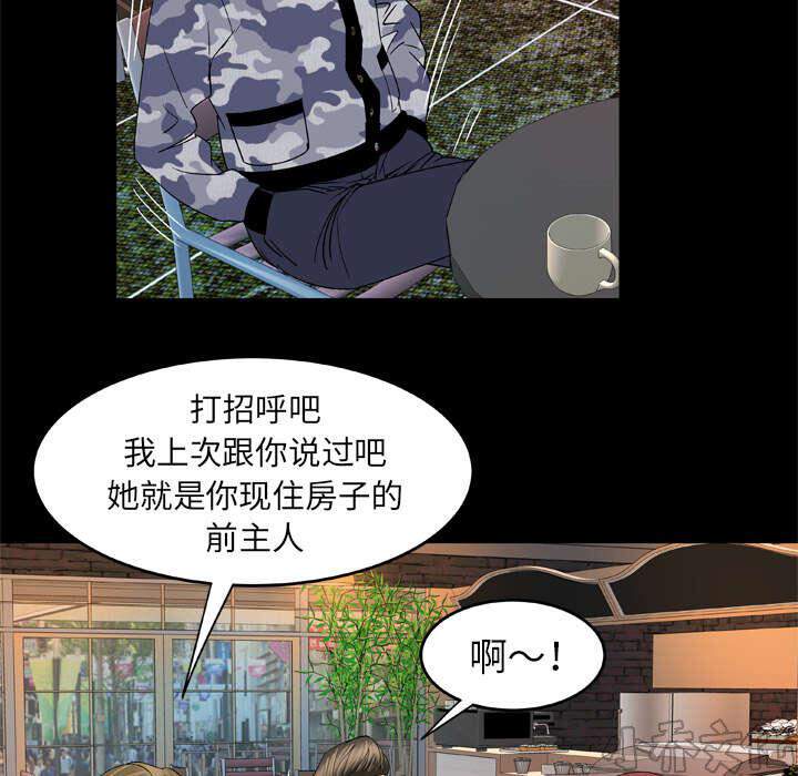 第59章 介绍-29