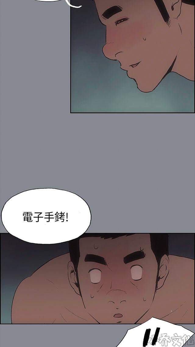 第13章 开始-21