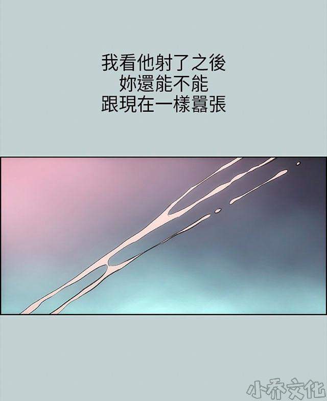 第17章 门口-21