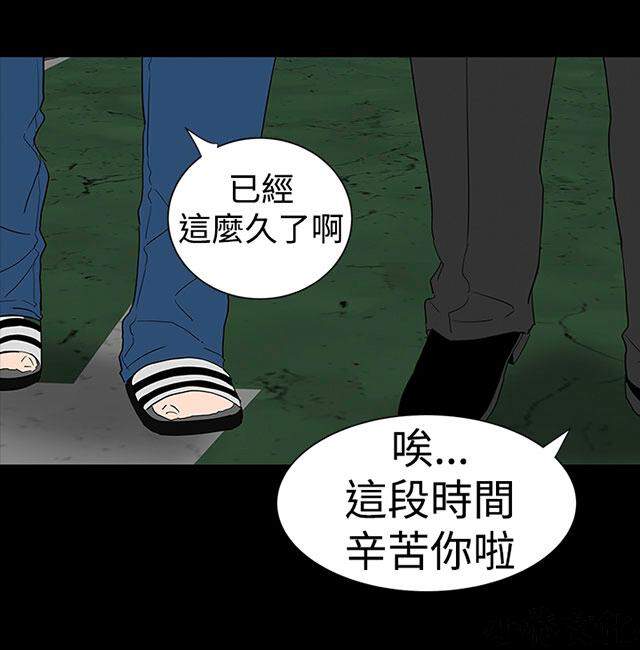 第31章 冲动-27