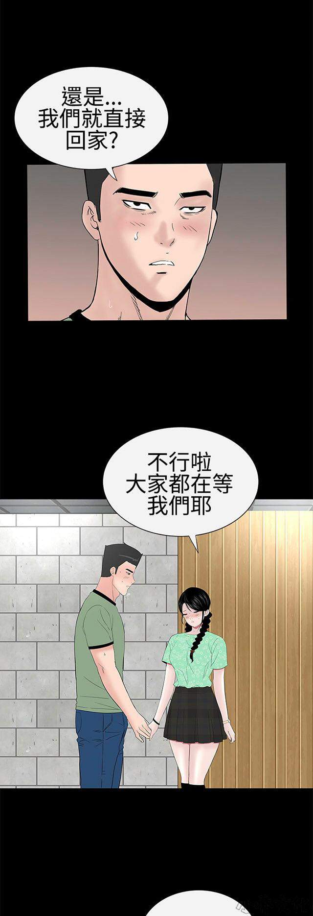 第34章 正面-66