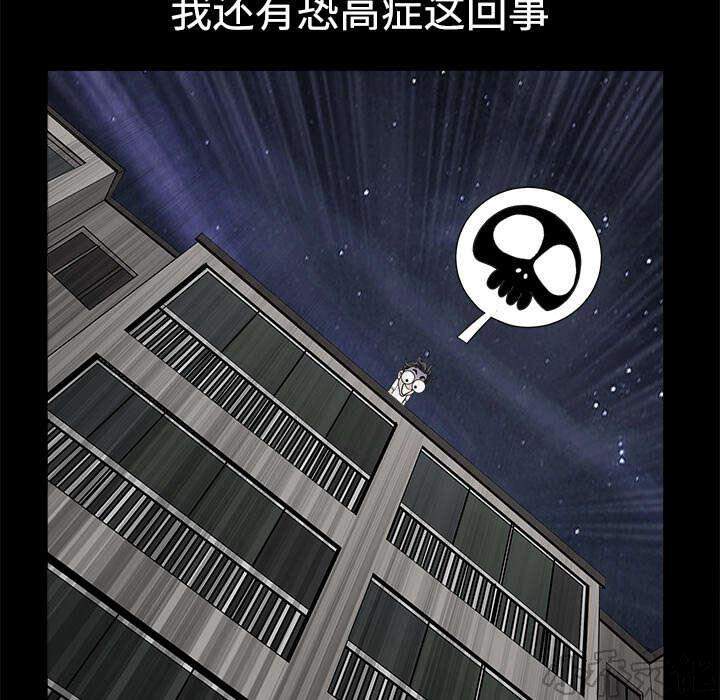 第13章 谢谢-49