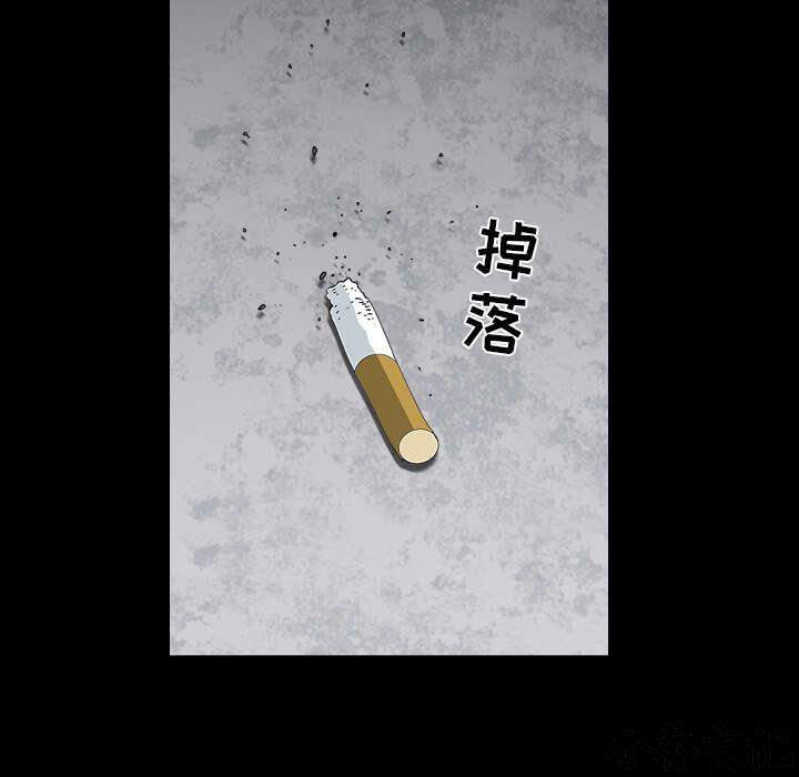 第45章 腻味-4