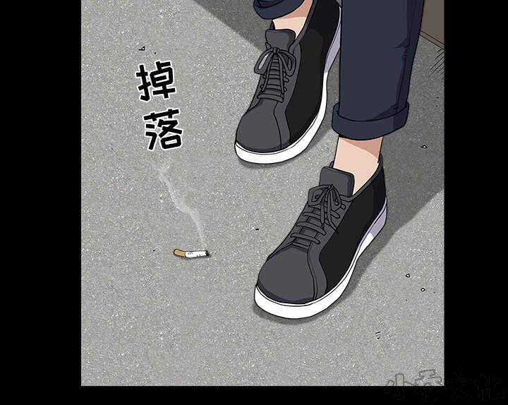 第46章 强者-17