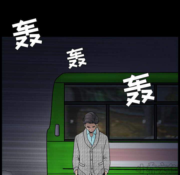 第49章 原因-66