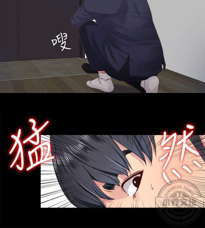 第5章 偷偷进来的女人们-17