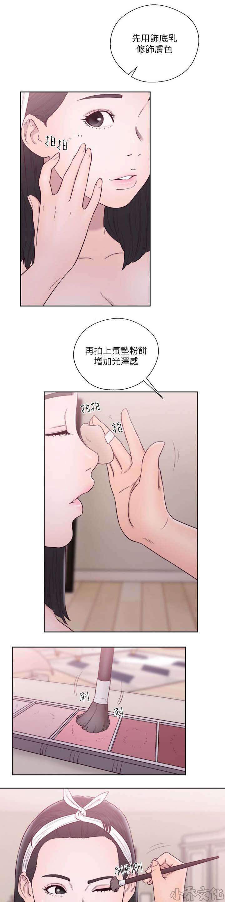 第70章 不好的预感-0