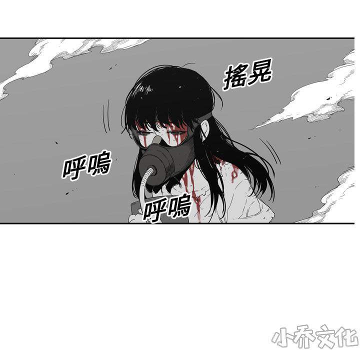 第7章 回忆-9