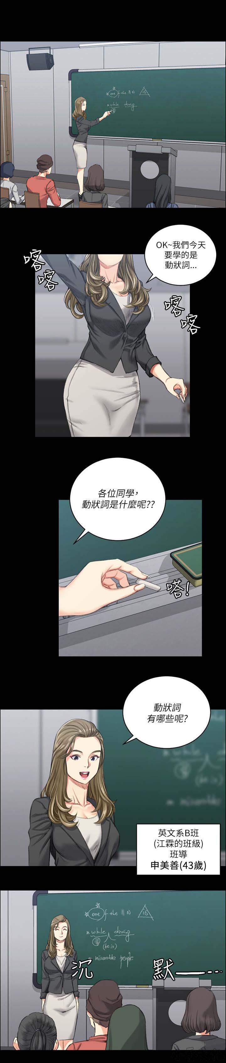 第36章 改变心意-0