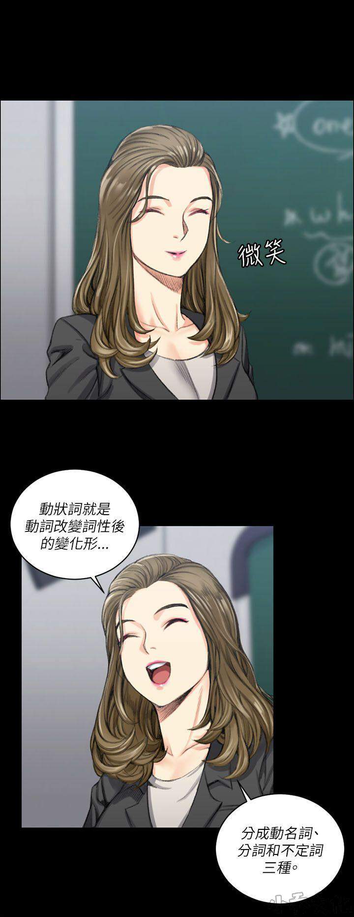 第36章 改变心意-1