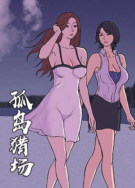 http://mhbuyvm.hgmhh.com/xiaoqiao/public/static/upload/book/311/cover.jpg