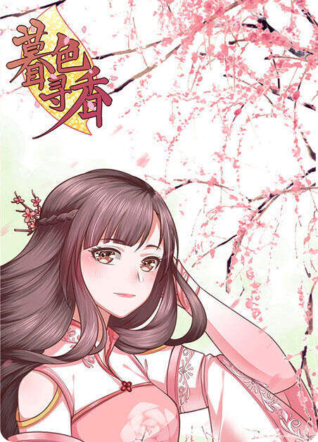 http://mhbuyvm.hgmhh.com/xiaoqiao/public/static/upload/book/314/cover.jpg