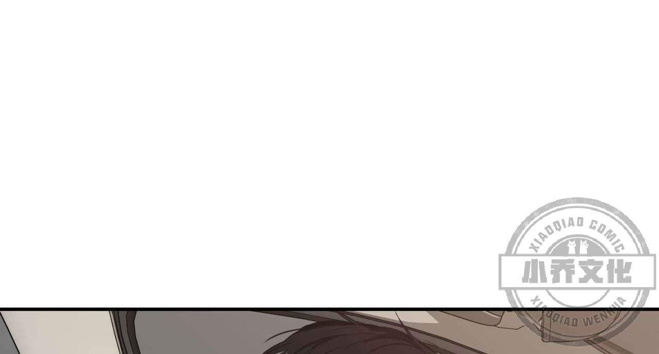 第16章 被甩了-0