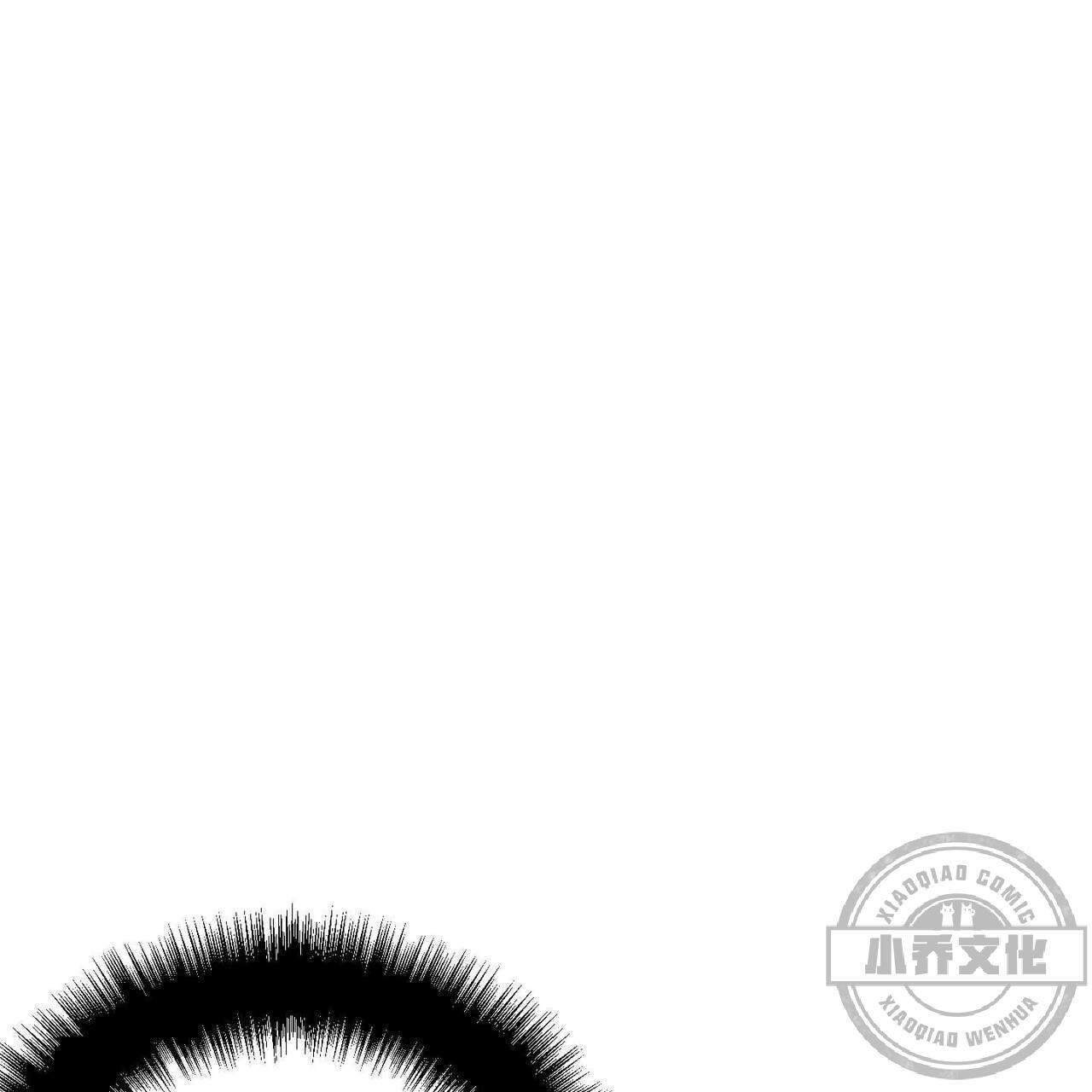 第16章 被甩了-2