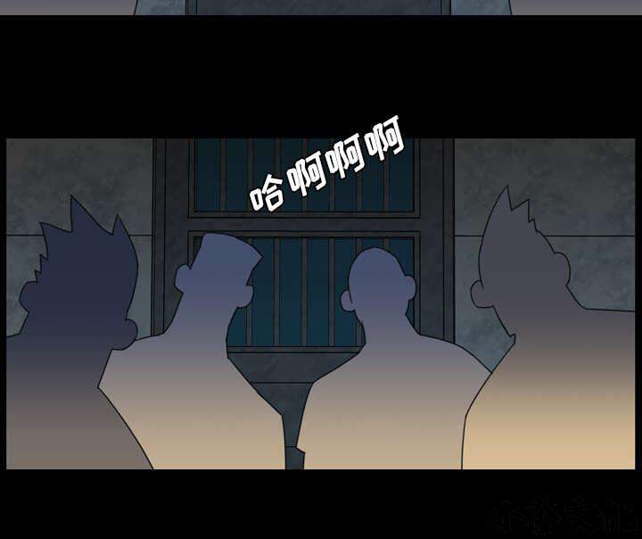 第16章 屠杀-14