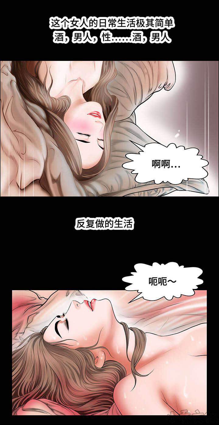 第8章 面试-5