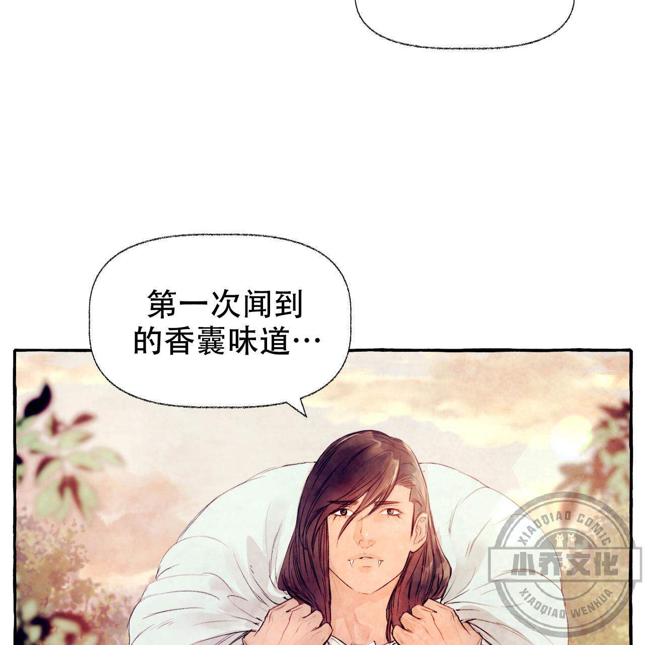 第21章 威胁-45