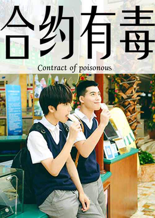 http://mhbuyvm.hgmhh.com/xiaoqiao/public/static/upload/book/374/cover.jpg