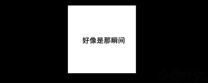 第46章 只是羡慕-0