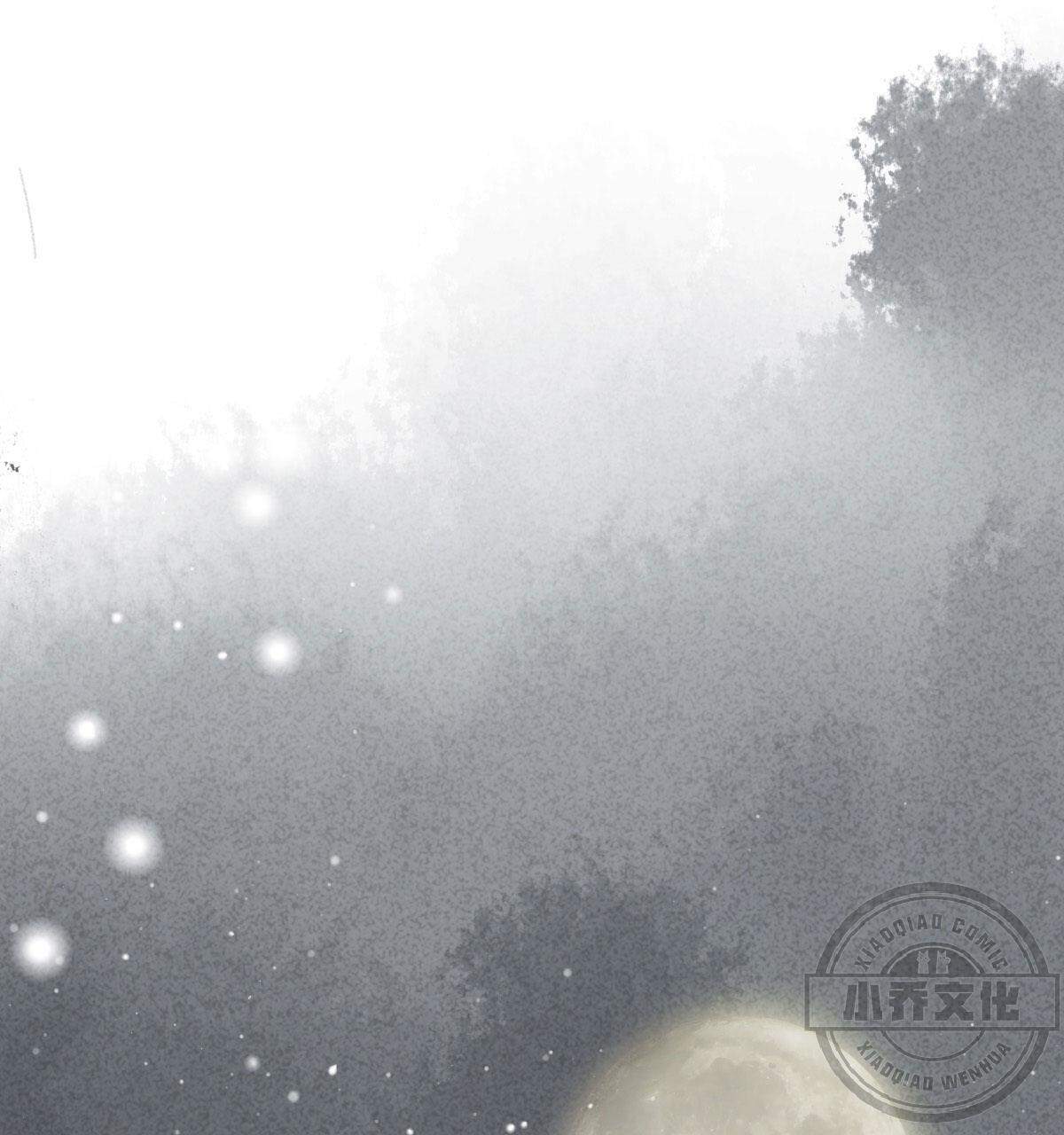 第6章 真的抱歉-46