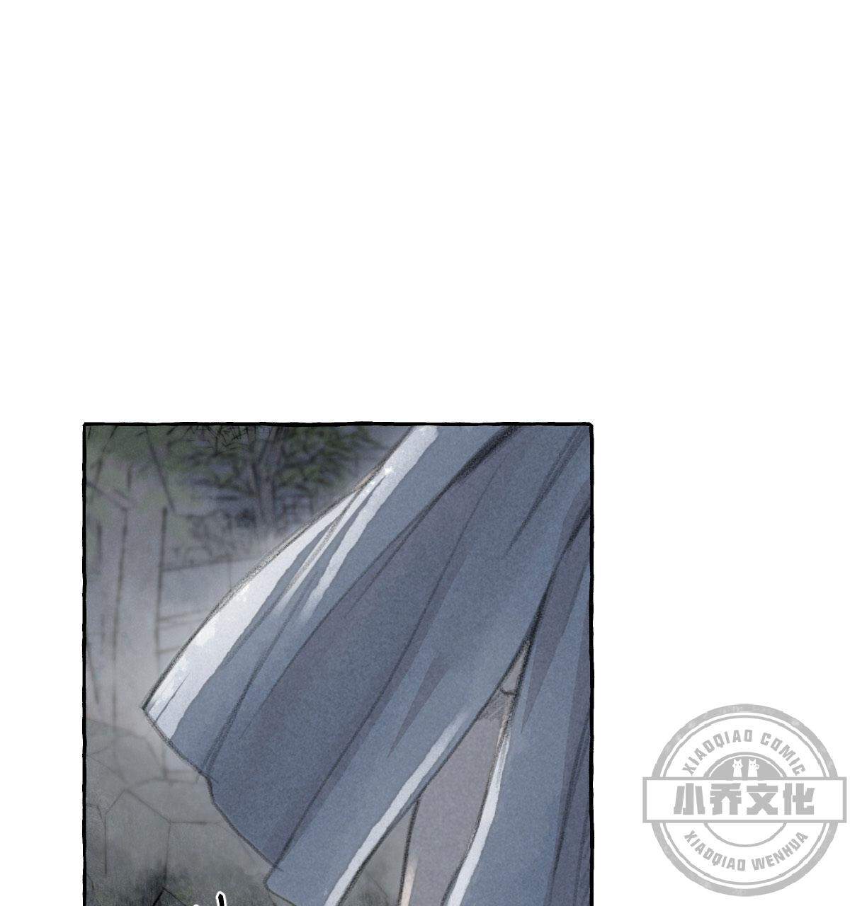 第6章 真的抱歉-51